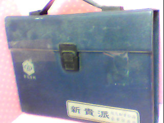 麻將