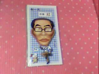 小卡
