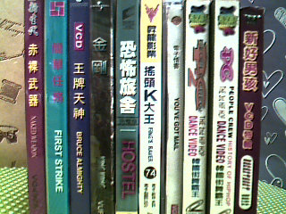 VCD-單售