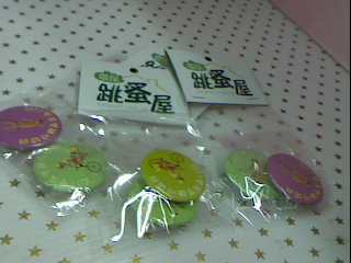 胸針