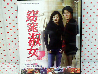 DVD(共22集)